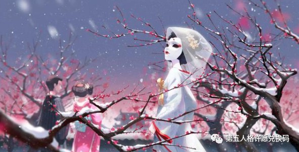 封神之战手游装备