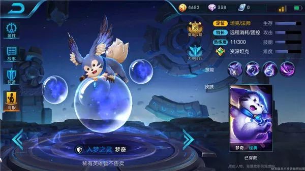 航海贸易类单机游戏 航海贸易类单机游戏
