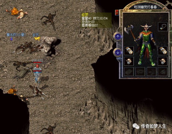 端游和手游互通的游戏 端游和手游互通的游戏