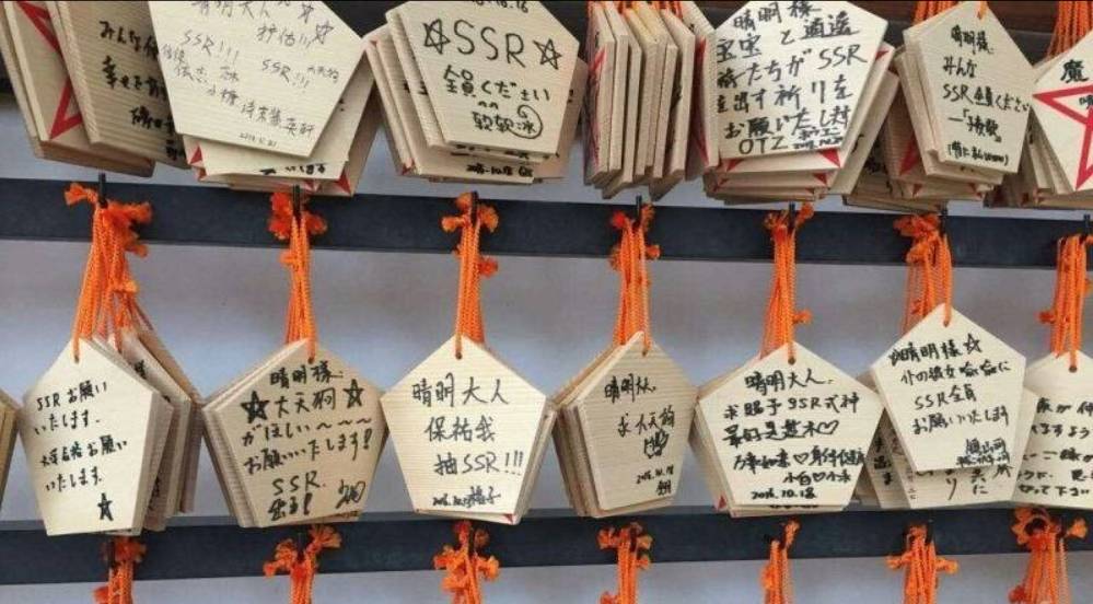 寻仙手游三清境隐藏任务