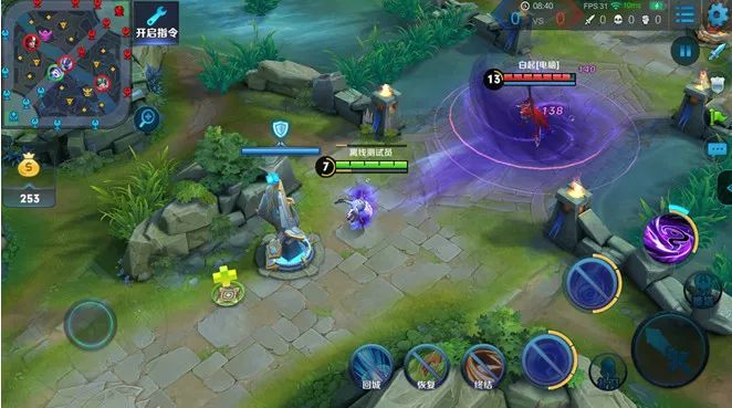 联盟手游苹果安卓