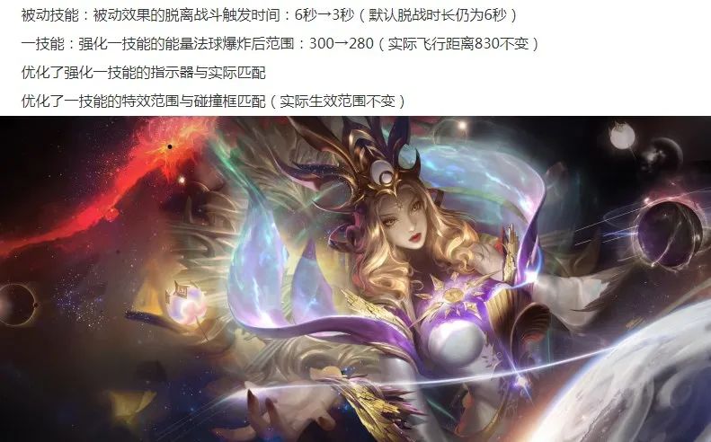 剑侠情缘手游装备强化 剑侠情缘手游装备强化