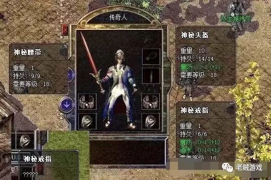 剑侠情缘手游送玫瑰花 剑侠情缘手游送玫瑰花