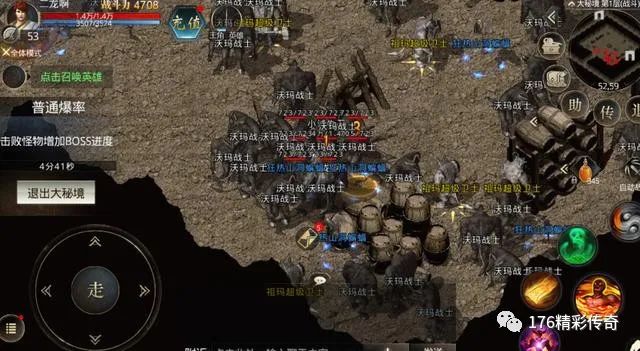 一线运营师揭秘:战神一刀手游究竟凭什么打动数百万玩家