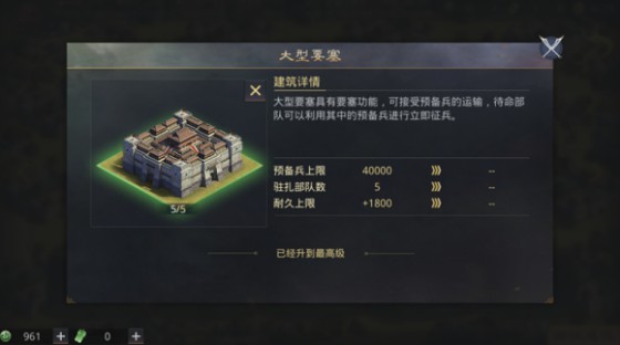 汽车类游戏大全单机版