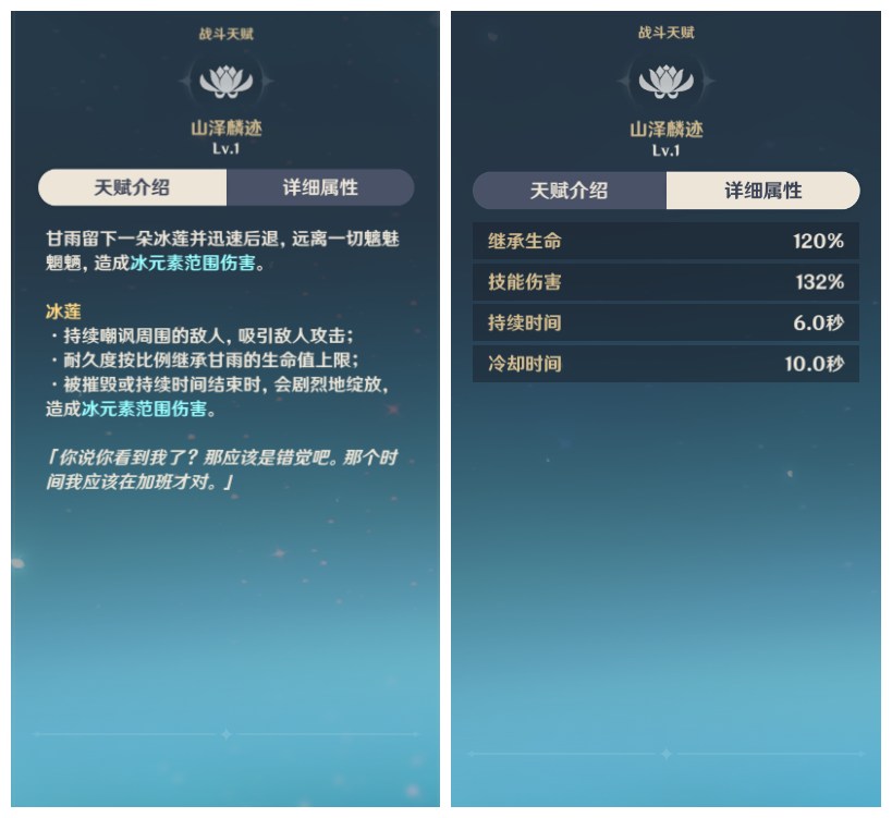 倩女幽魂的充值优惠方式，倩女幽魂手游4折充值