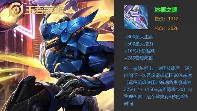 苹果手机连机游戏