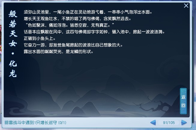 联机即时策略手游 联机即时策略手游