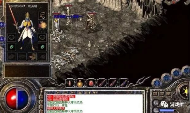 单机游戏犯罪都市