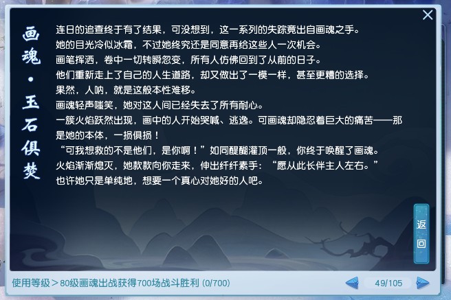 耐玩的手机游戏不氪金推荐指南：2025玩家真实体验与深度剖析