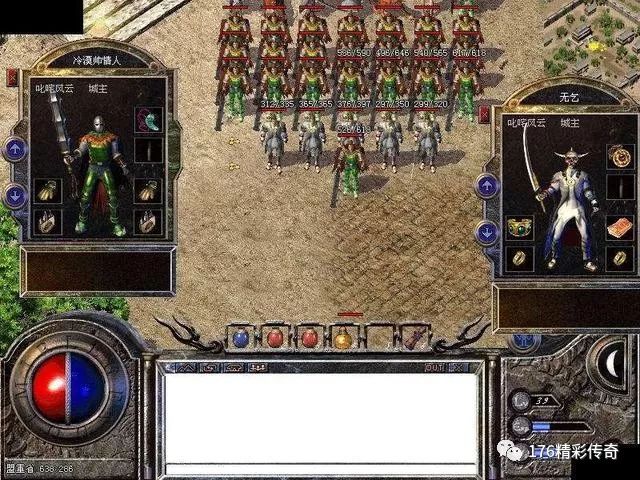 关云长怎么刷装备