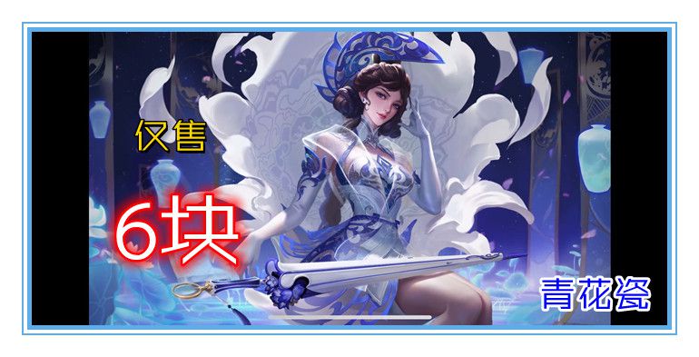 神武3手游盘丝加点 神武4手游盘丝最全攻略