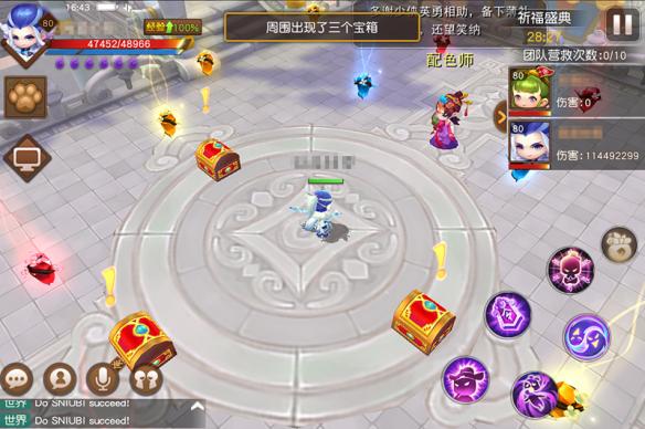 LOL手游剑圣斩星魔剑怎么获得