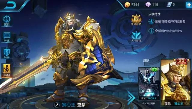 寻仙手游破劫令探索点怎么开