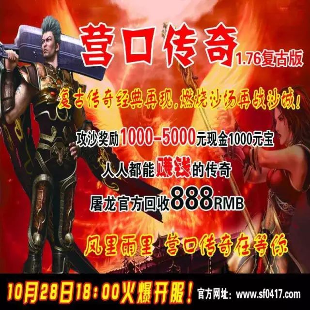 类似地狱边境手机游戏有哪些