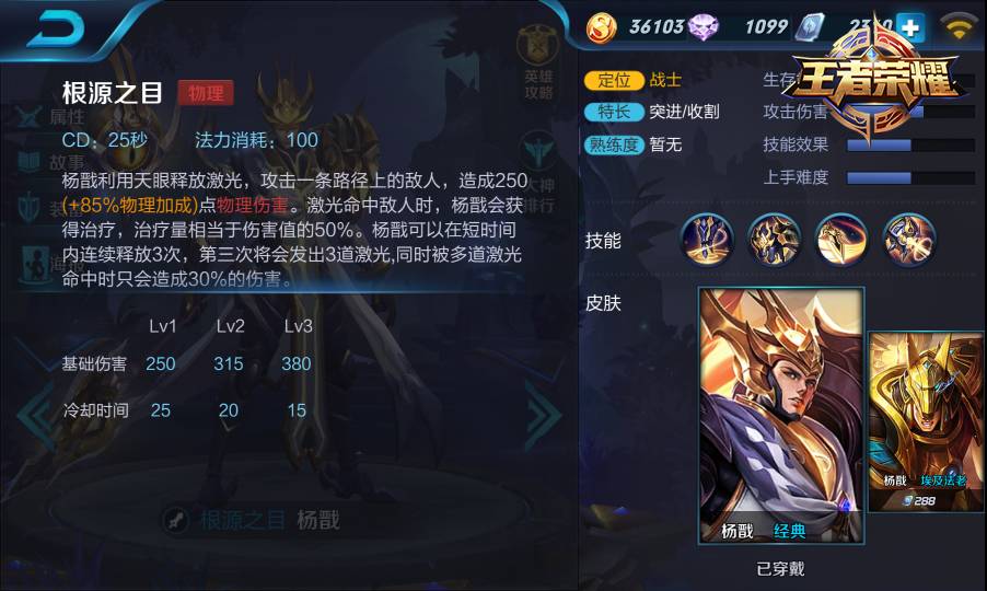 蜘蛛牌单机游戏 蜘蛛牌单机游戏