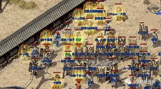 问道手游商人秘籍 问道手游商人秘籍