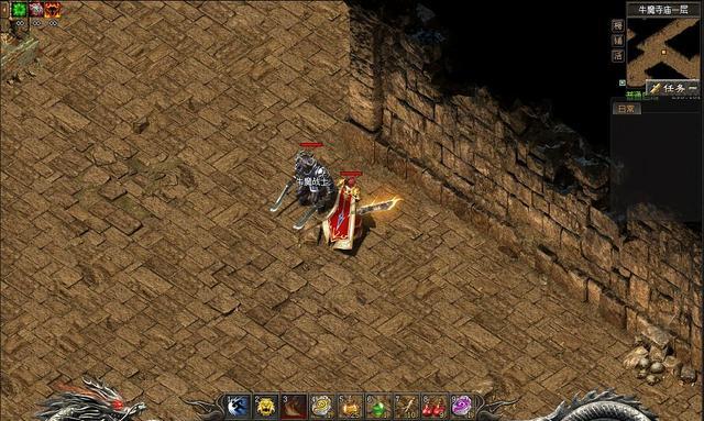 劲舞团手游买号