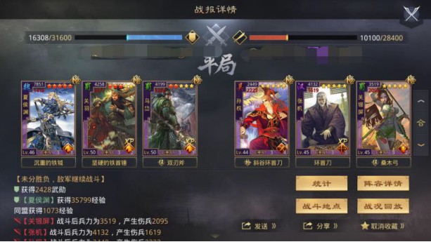 芭比之梦想豪宅小游戏