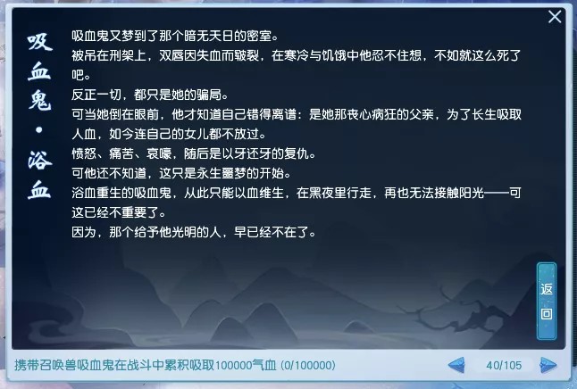 冒险手机手机游戏