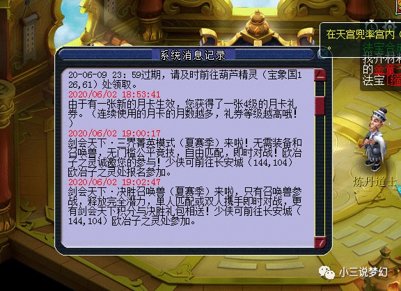 单机游戏不能错过(单机游戏不能错过吗)