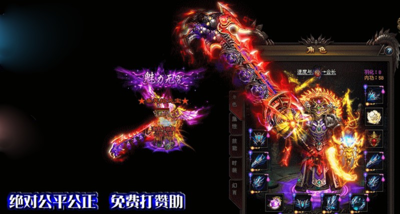 CF手游能用的符号