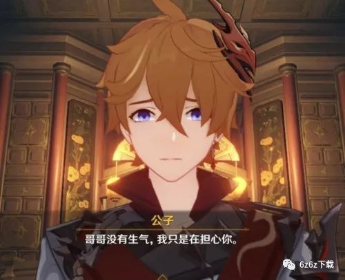 火影忍者手游租号哪个平台好