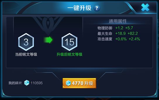 CF手游体验服申请入口
