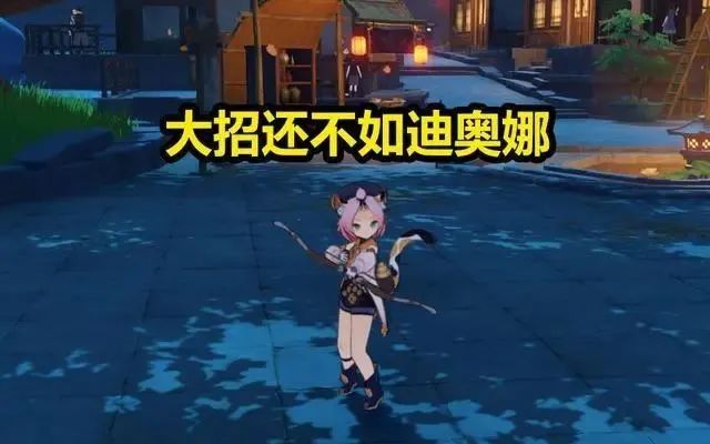 手游大话女鬼宝宝选择
