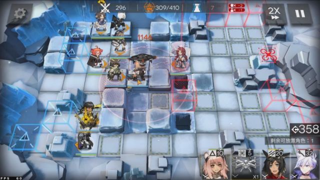 不良人2心决怎么开启