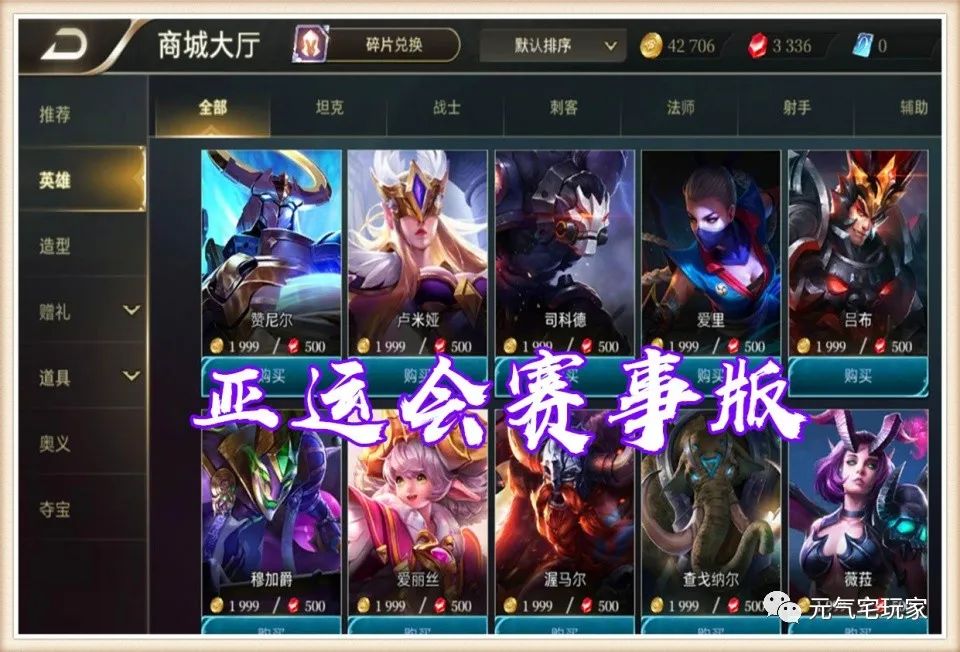 冒险类游戏手机游戏(冒险类游戏手机游戏有哪些)