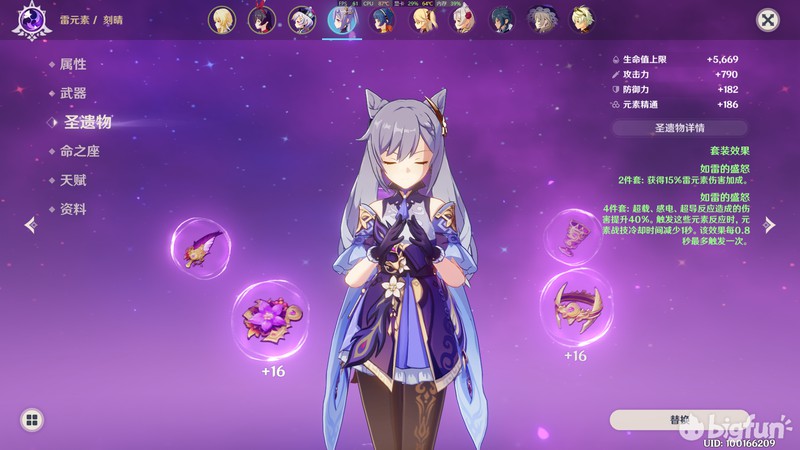 三人玩的手游排行榜惊现冷门黑马，这些你绝对没玩过！