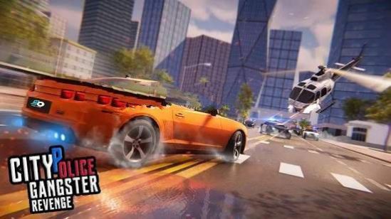 虚拟警官犯罪城游戏截图3