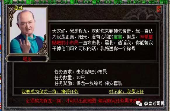 寻仙手游职业侍宠(寻仙手游职业侍宠选择)
