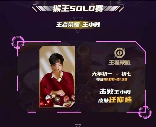 格斗类手游排行前十