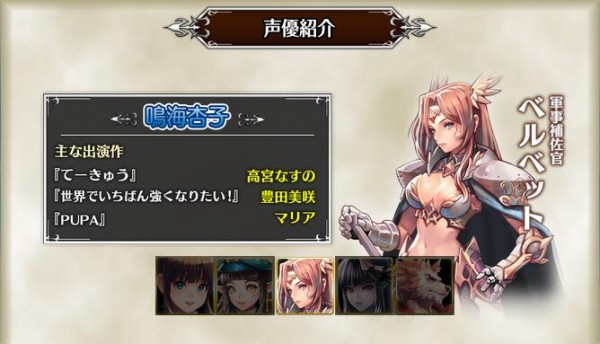 遥远异乡游戏截图1