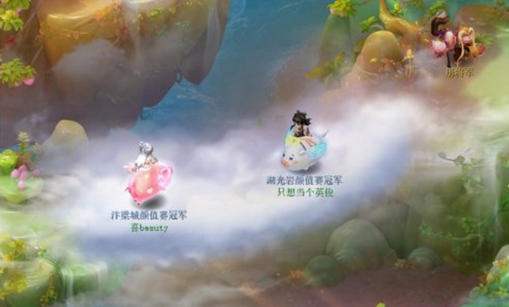 内置GM权限手游