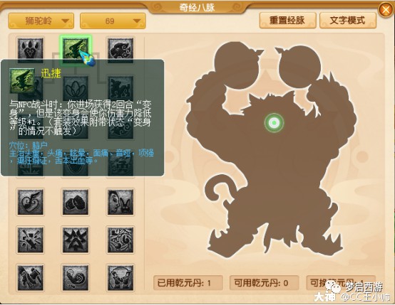 手游助手下载登号器