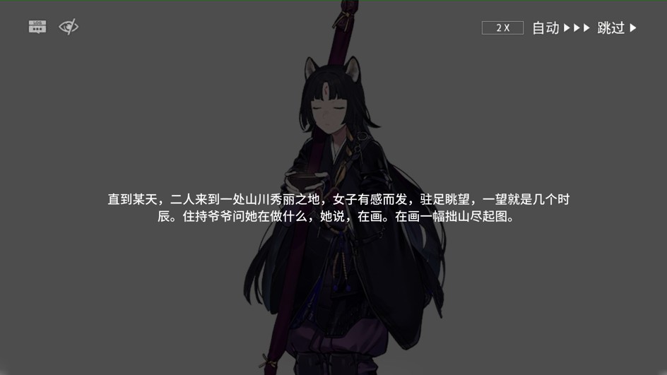 盗墓之王手游礼包