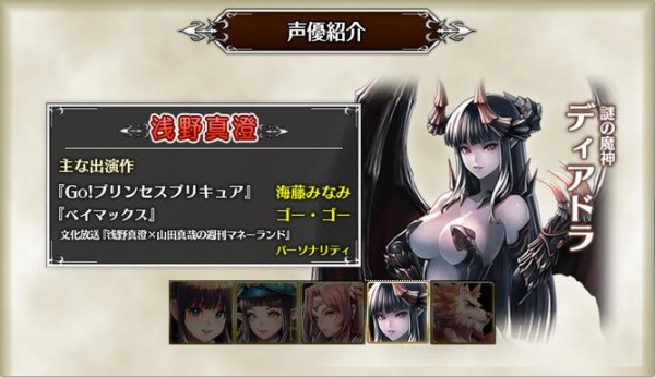 遥远异乡游戏截图4