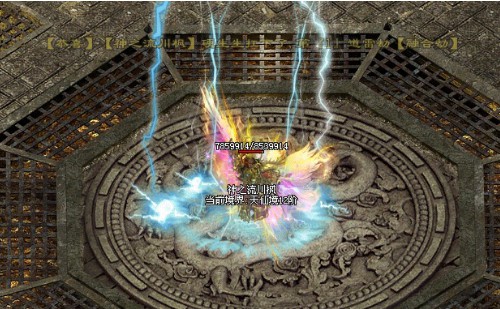 单机游戏生活技能