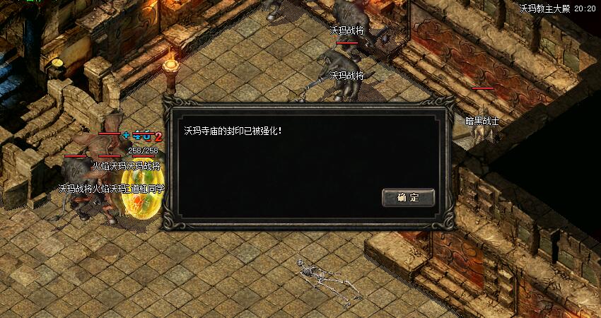 原始征途手游赚钱攻略
