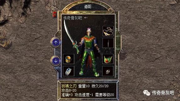 倩女幽魂手游QQ版本