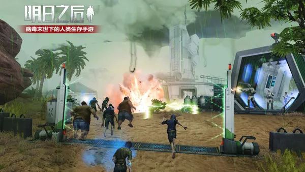 大主宰牧尘有什么奇遇