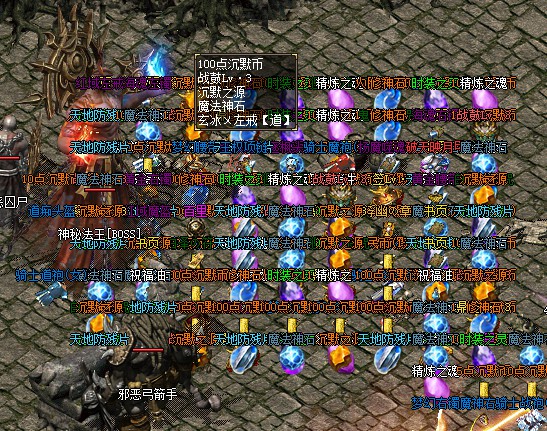 烧脑小游戏手机游戏怎么玩