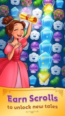 魅力王破解版游戏截图3