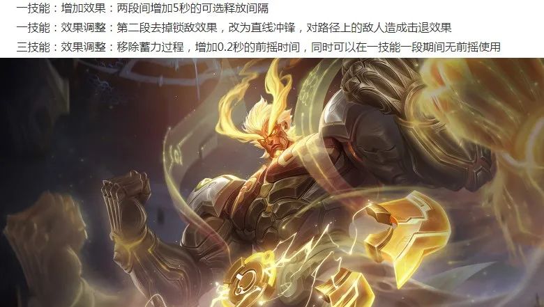 问道手游渠道服代理怎么做
