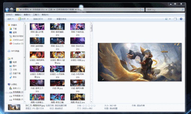 江湖热血武侠手游 江湖热血武侠手游