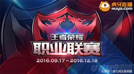 倩女幽魂手游甲士装备选择