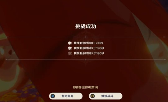 手游投影到电脑上怎么弄